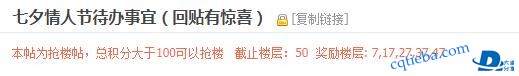 360截图20200826084211281.jpg