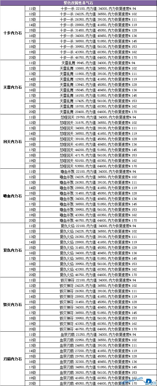 15876993048177.jpg
