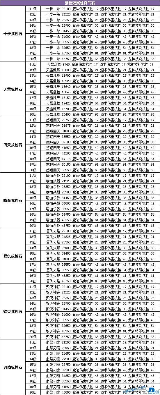15876994135484.jpg