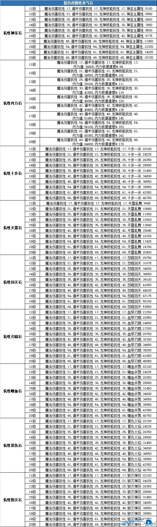 15876990617012.jpg