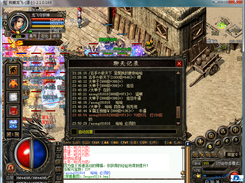 644341a88f0e6a27.png