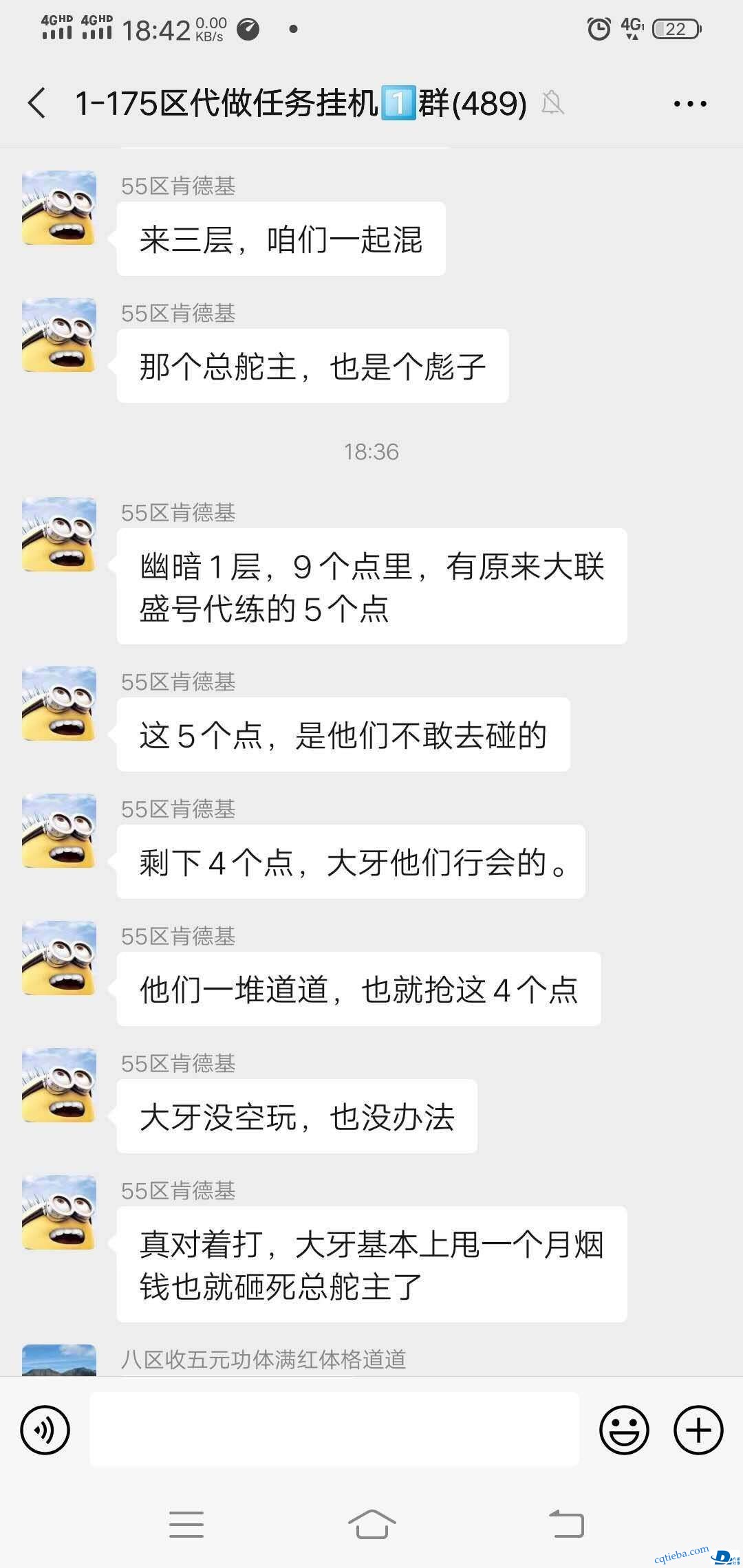 QQ图片20200902210720.jpg