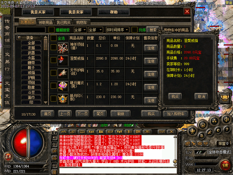 Images10.bmp