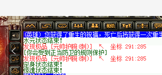 爆人3.png