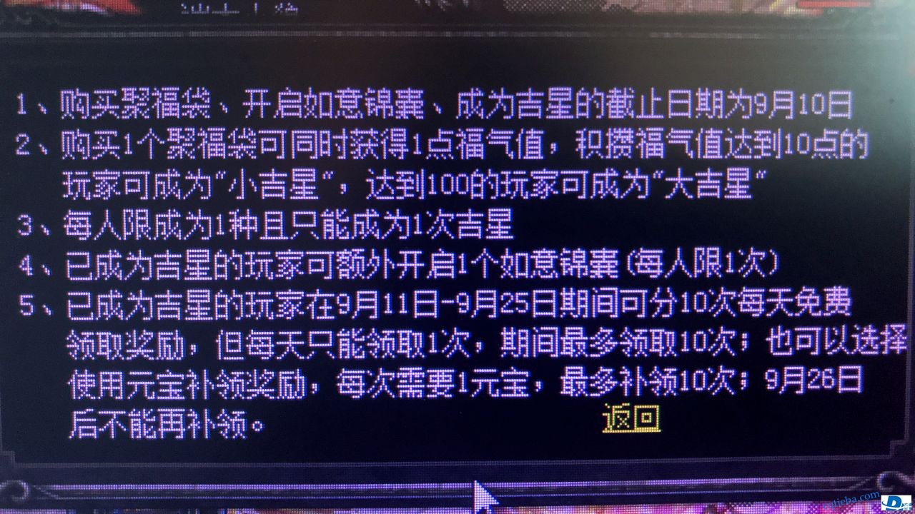 -59ea15ab35c6b6f0.jpg