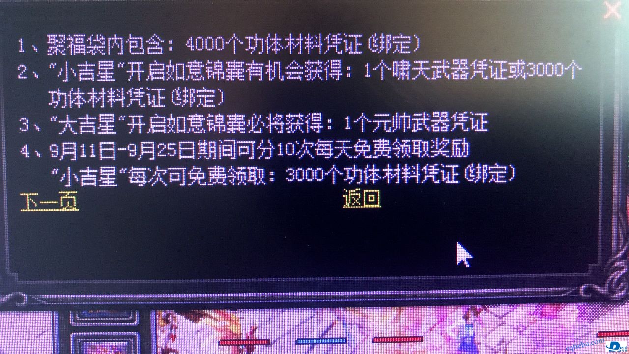 -745715195d65ab1f.jpg