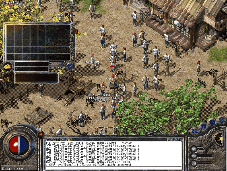 Images01.bmp