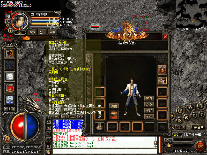 Images5280.bmp