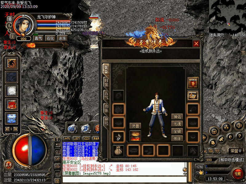 Images5279.bmp