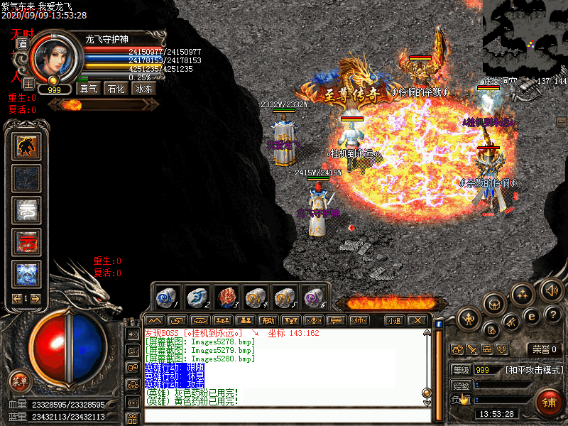 Images5281.bmp