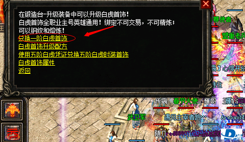 爱奇艺20200912094529.png