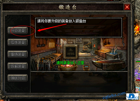 爱奇艺20200912094901.png
