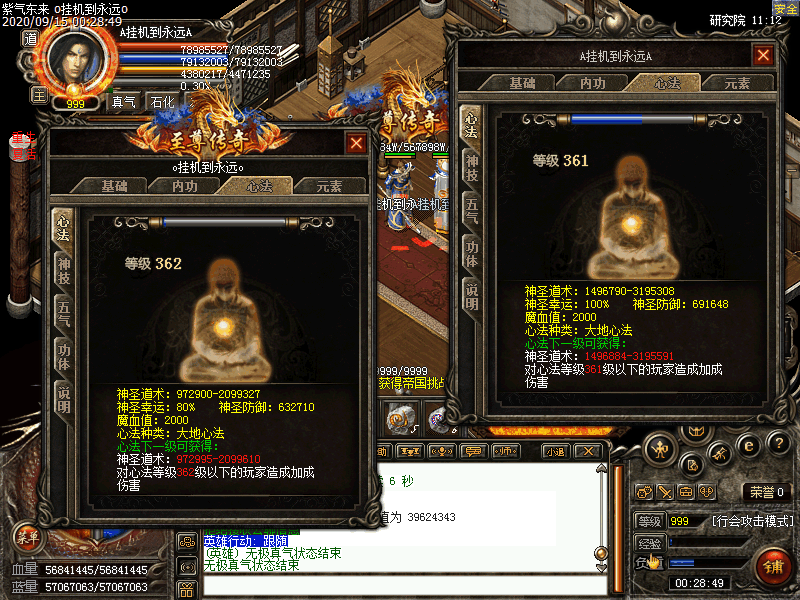 Images5300.bmp