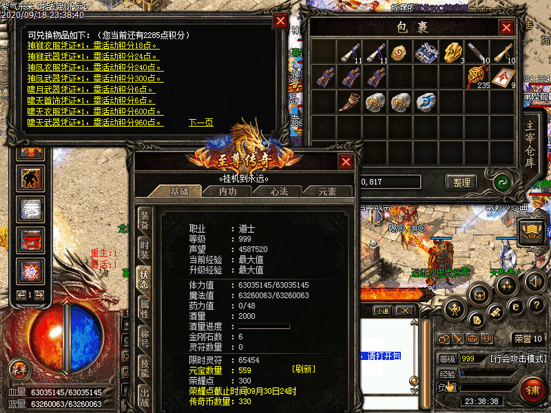 Images5326.bmp