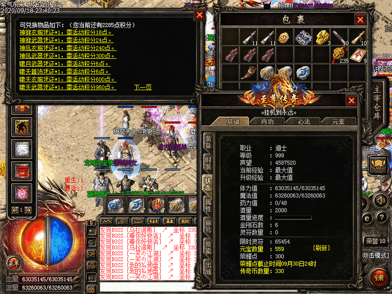 Images5327.bmp