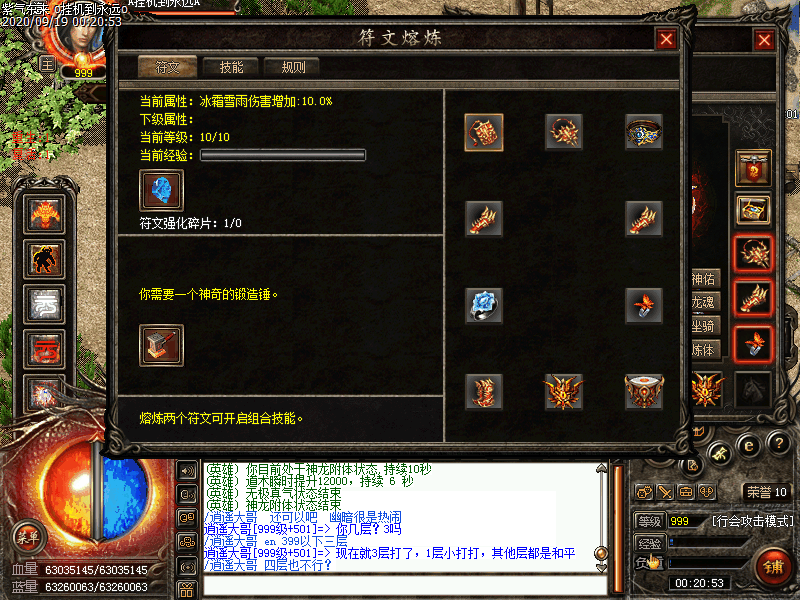 Images5342.bmp