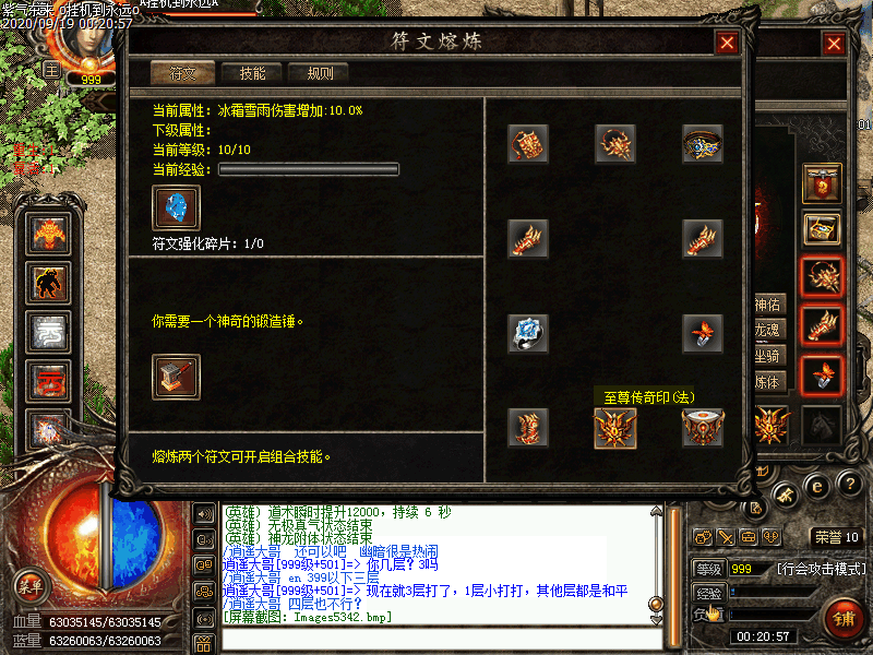 Images5343.bmp