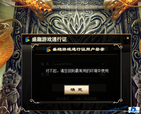 QQ图片20200919075005.png