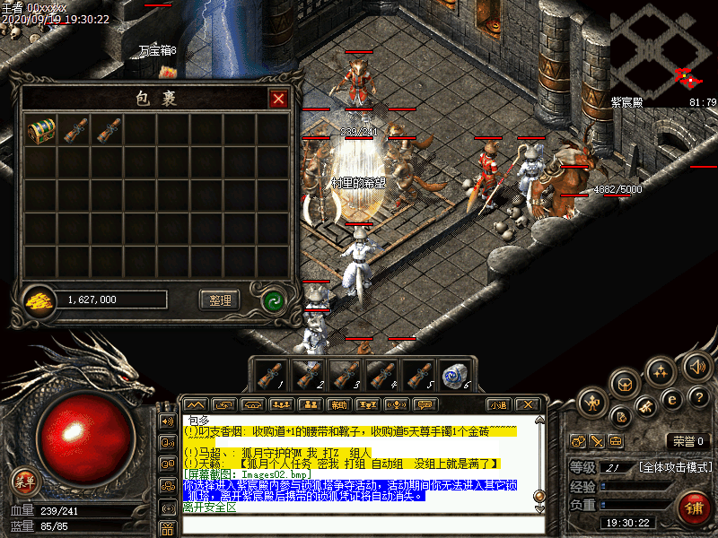Images03.bmp