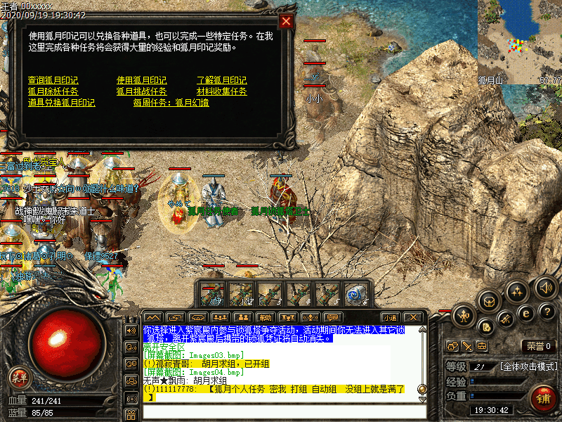 Images05.bmp