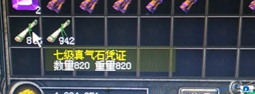 123.jpg