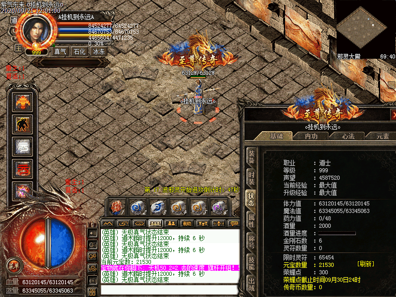Images5355.bmp