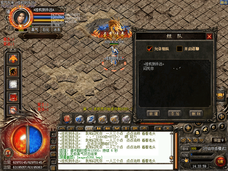 Images5359.bmp