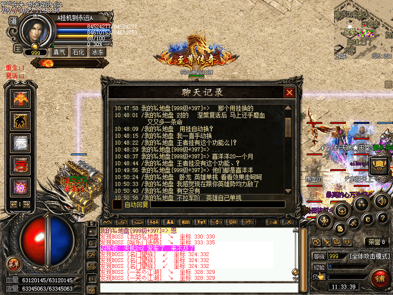 Images5370.bmp