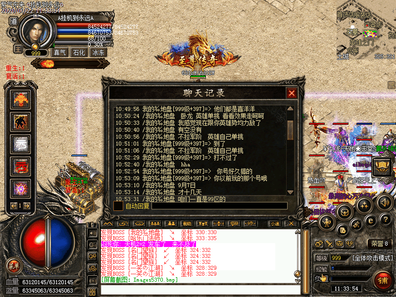 Images5371.bmp