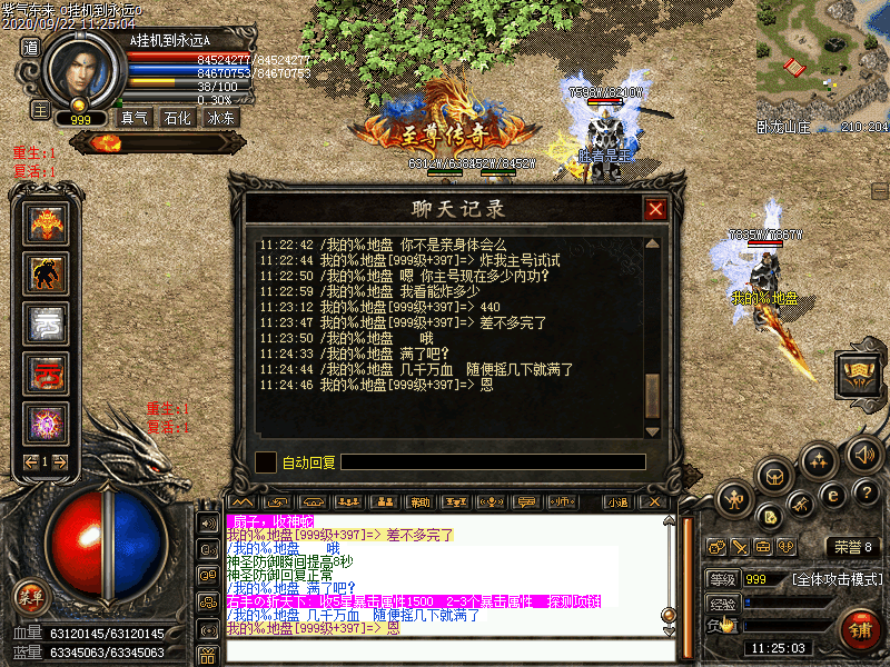 Images5369.bmp