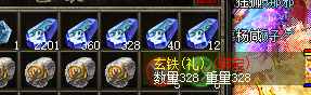 QQ图片20200922141610.png