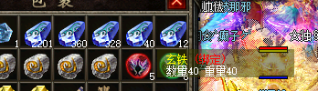 QQ图片20200922141615.png