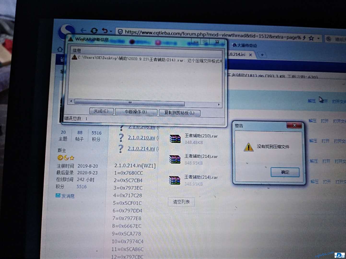 94622d4cc964e234bbfadbc4eee0ce5.jpg