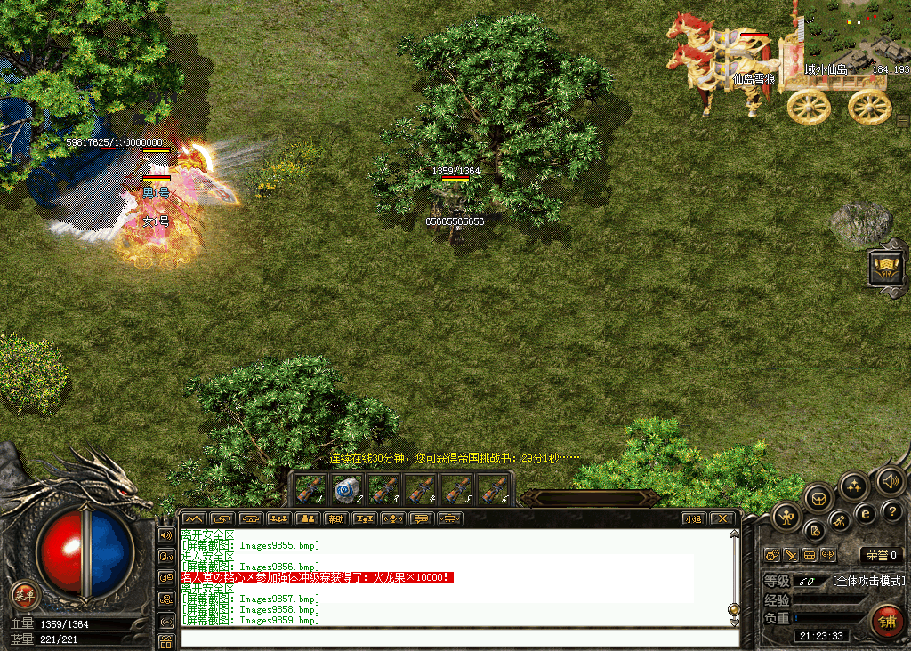 Images9860.bmp