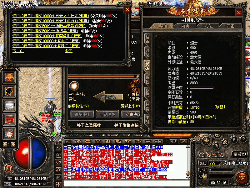 Images5388.bmp