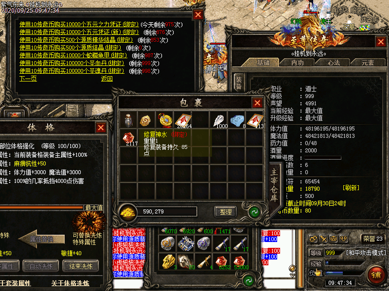 Images5389.bmp