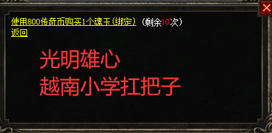 QQ截图20200925112827.png