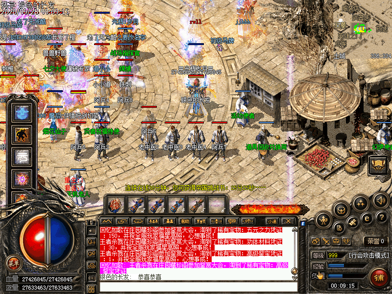 Images200.bmp