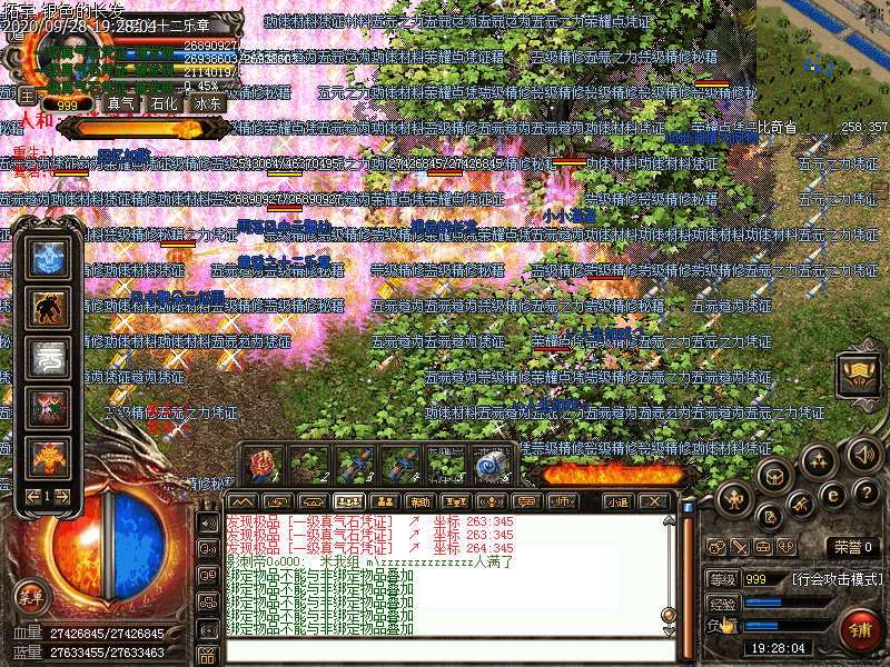 Images203.bmp