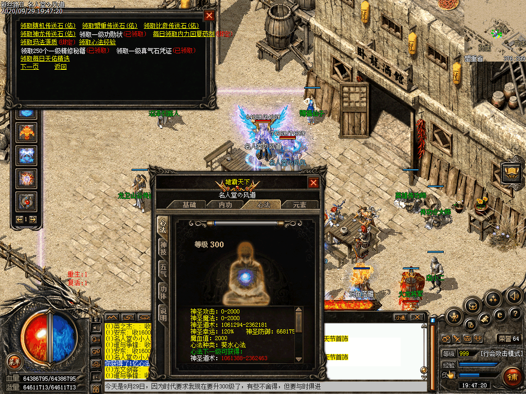 Images34.bmp