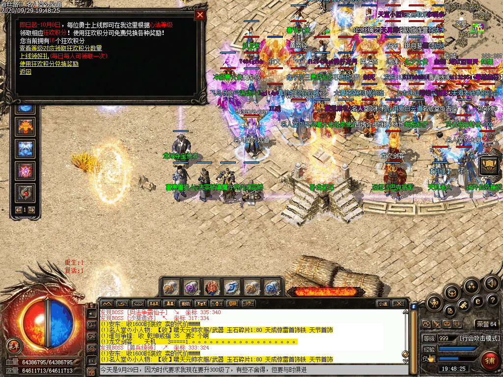 Images35.bmp