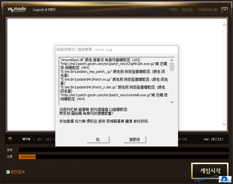 QQ截图20201004040942.png