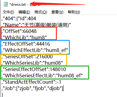 微信截图_20201008160326.png