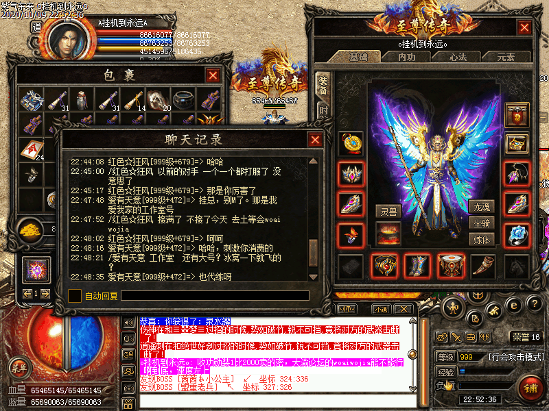 Images5423.bmp