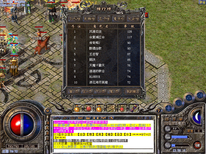 Images318.bmp