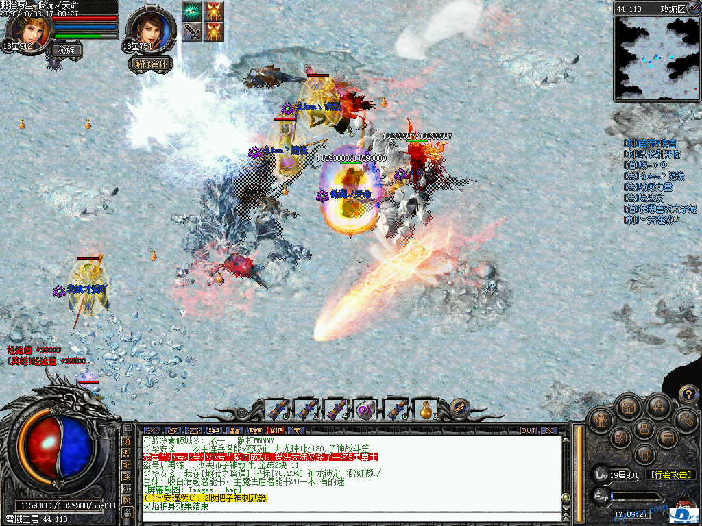 Images12.bmp