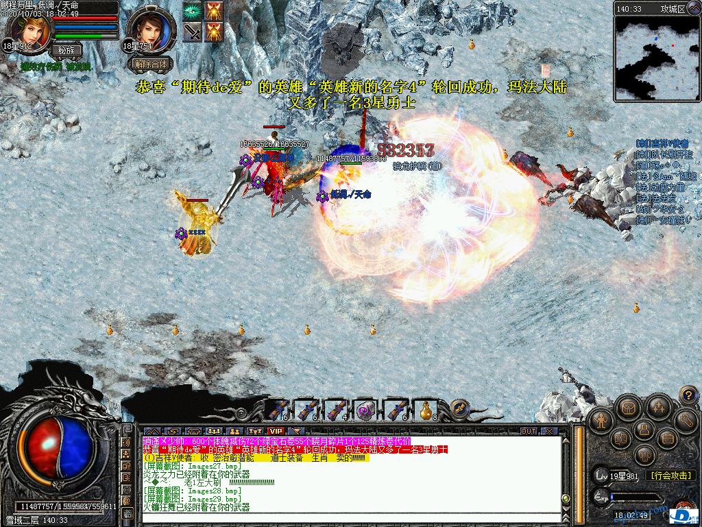 Images30.bmp