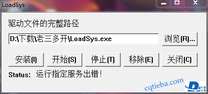 QQ浏览器截图20201019233320.png