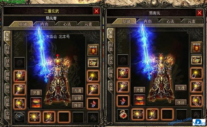 360截图20201021103212428.jpg
