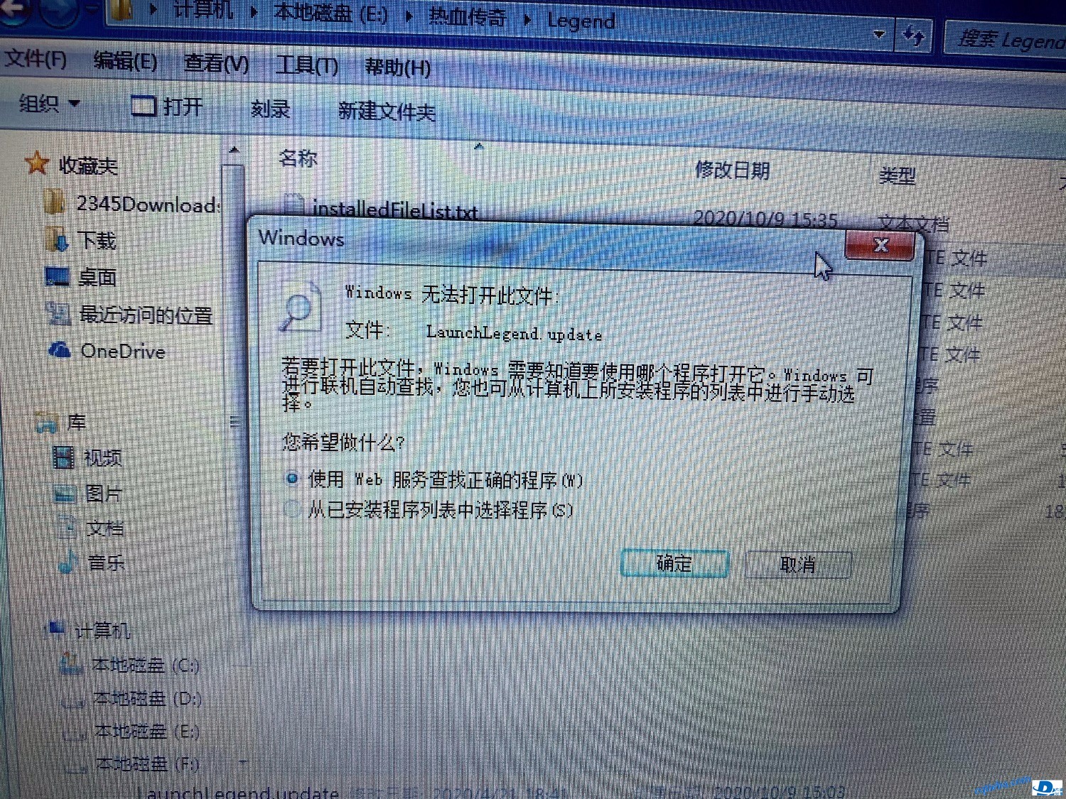 78204866fdf415319ad43c2bf83a1d42425c94096bb7ebfbe8adbed53ccb02f7.0.JPG
